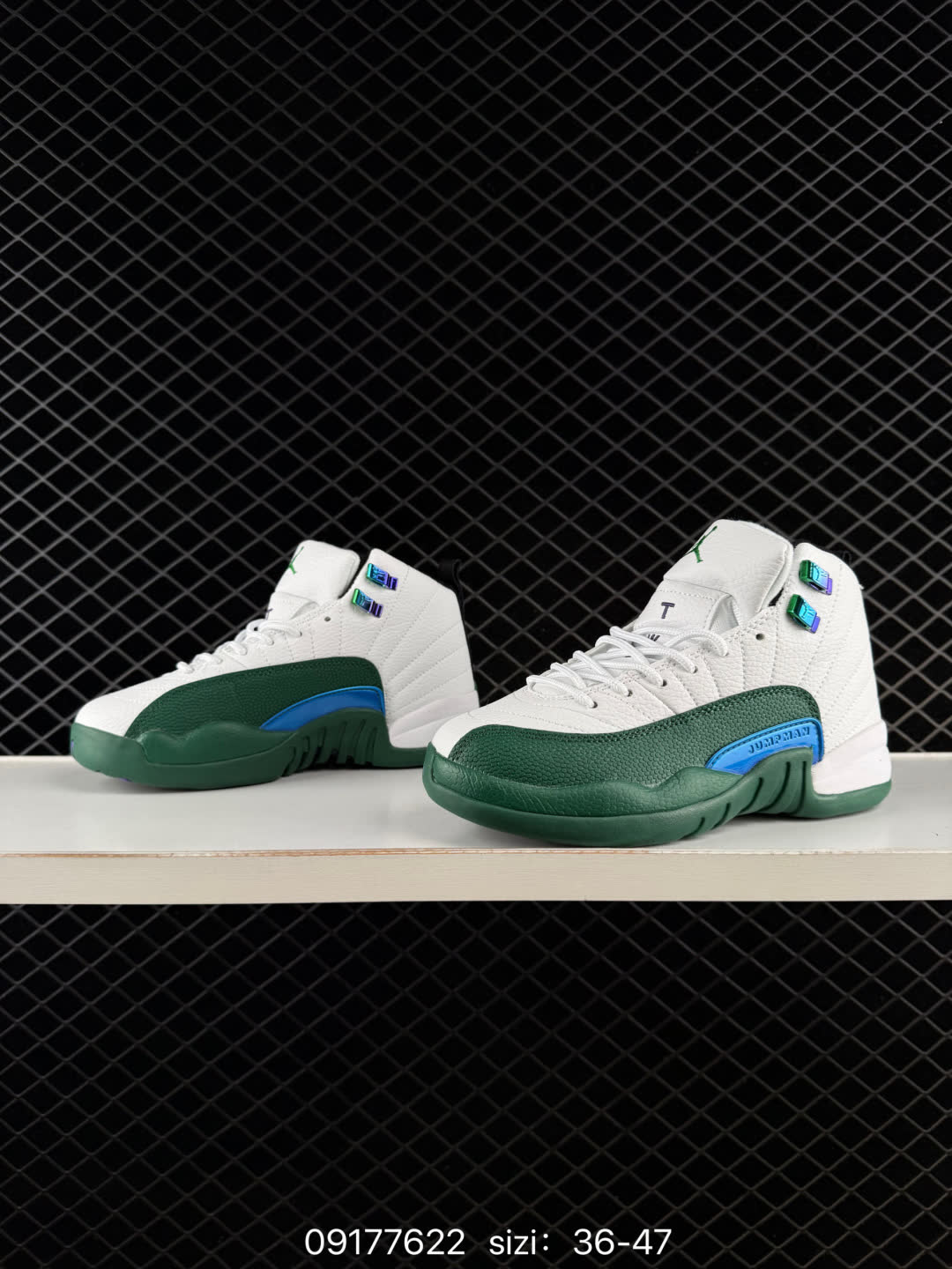 Air Jordan 12 Retro-CT8013-150